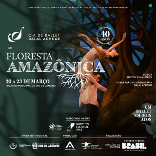 FLORESTA AMAZÔNICA DE DALAL ACHCAR 1