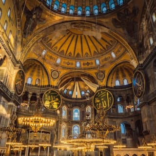 The Blue Mosque & Hagia Sophia: Small Group Guided Tour 4