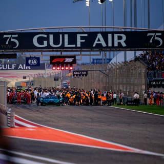 FORMULA 1 BAHRAIN GRAND PRIX 2027 HOSPITALITY | WAITLIST 5
