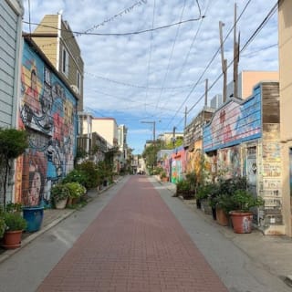 Mission District: Walking Tour 5