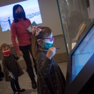 Penn Museum of Archaeology and Anthropology: Fast Track 1