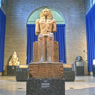 Penn Museum of Archaeology and Anthropology: Fast Track 4