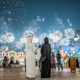 قرية عالمية 7