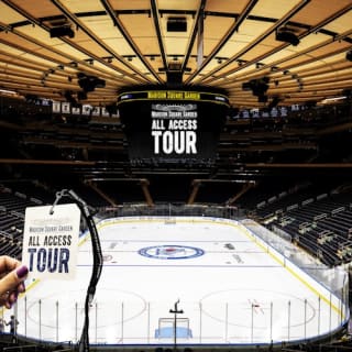 Madison Square Garden Tour Experience 3