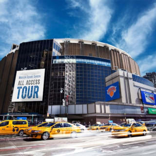 Madison Square Garden Tour Experience 5