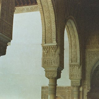 Tour virtual de la Alhambra 4