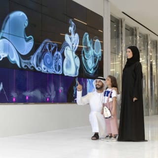 Burj Khalifa: Floors 124 & 125 11