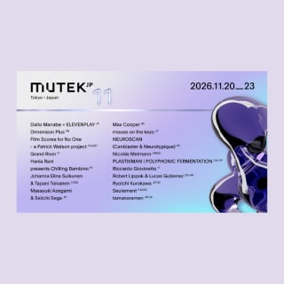 MUTEK.JP 2026 1