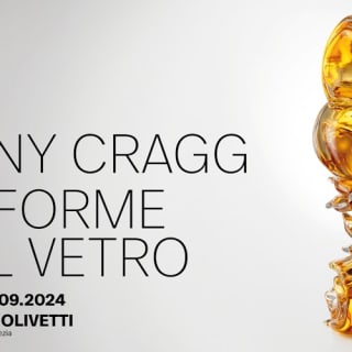 Negozio Olivetti: Biglietto d'ingresso 7