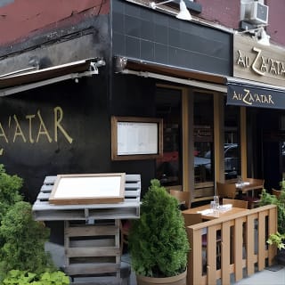 A New York Date Night Tour 3