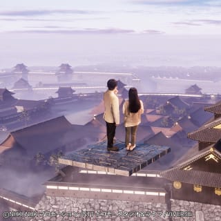 Samurai’s Dream: The Ghosts of Osaka Castle 3