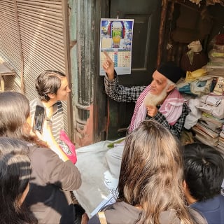 Agra 101 City Walk 5