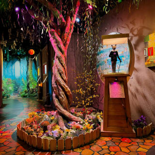 Museum of Make Believe 5