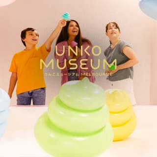 Unko Museum: The Kawaii Poop Experience 1