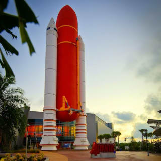 Complexe des visiteurs du centre spatial Kennedy de la NASA : Admission journalière 9