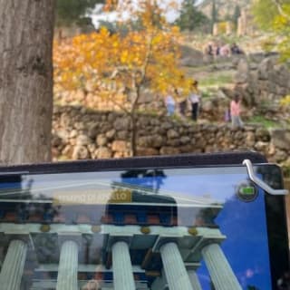 ΔΕΛΦΟΙ: Ολοήμερη ηχητική ξενάγηση VR από την Αθήνα 2