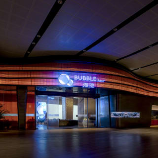 BUBBLE House+ Urban Retreat: Cash Voucher 3