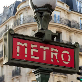 Bastille's Architecture & Artisans Self-Guided Walking Tour 6