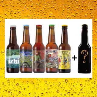 Cervezas nómadas Garagart: envío de pack y cata online 2