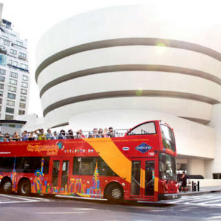 Pase turístico flexible de Nueva York 5
