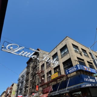 NUEVA YORK: Recorrido gastronómico por el Lower East Side 3
