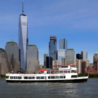 Pase turístico flexible de Nueva York 7