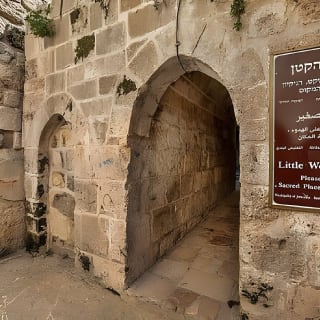 ארמניה בלב ירושלים 3