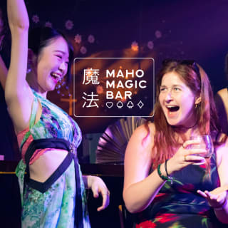 Maho Magic Bar 3