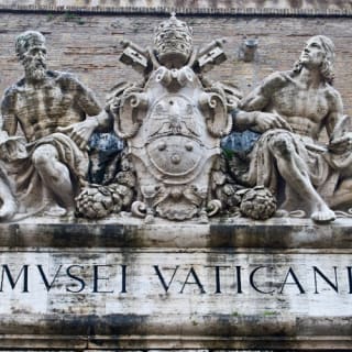 Musei Vaticani, Cappella Sistina e Carcere Mamertino: Ingresso riservato 2