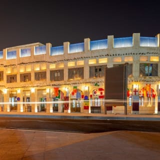 Doha: Private Night City Tour 5