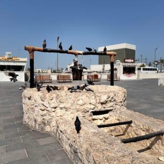Doha, Secrets of the Souq Outdoor Exploration Game 2