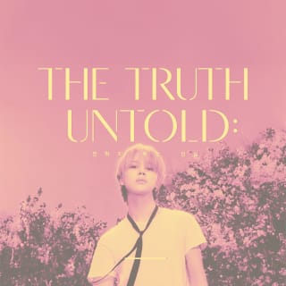 Jimin Exhibition “The Truth Untold : 전하지 못한 진심” 1