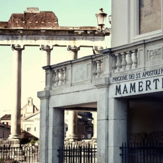 Musei Vaticani, Cappella Sistina e Carcere Mamertino: Ingresso riservato 8
