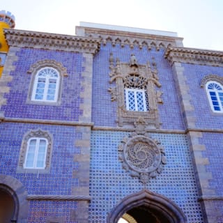 Palácio Nacional da Pena e Parque: bilhete de entrada prioritário 31