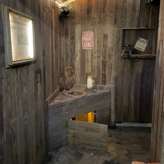 The Dunny: An Outback Outhouse Escape 4