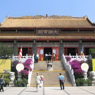 Best Seller: VIP Lantau Tai O Tour con fibbia per capelli 5