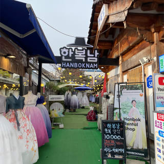 한복남: 한복대여 체험 (전주한옥마을점) 2