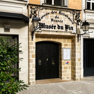 Weinmuseum 3