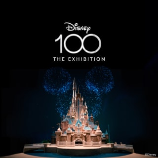 Exposición Disney 100 - Londres - Aparcamiento 1