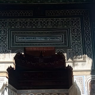 visite de marrakech-medina, souks, jardins secrets, sites & histoires 20