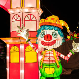 Winter Lantern Festival (Westwego, LA) 3