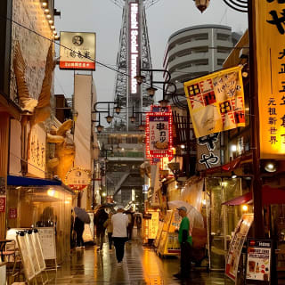 Osaka Highlights: 4-stündige geführte Spaziergangtour mit einem einheimischen Experten 9