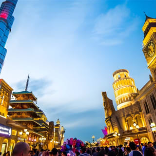 Skip-the-Line Dubai Frame & Global Village Tickets 4