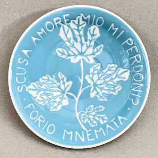 Create Your Own Sgraffito Porcelain Dish 1