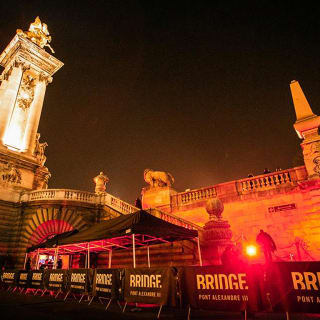 Nouvel An Hip Hop au Bridge Club 3