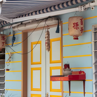 Off the Beaten Track in Singapore: Private City Tour 5