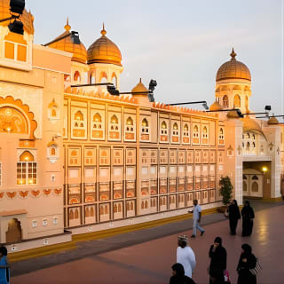 Skip-the-Line Dubai Frame & Global Village Tickets 6