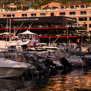 FORMULA 1 GRAND PRIX DE MONACO 2027 HOSPITALITY | WAITLIST 3