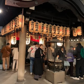 Osaka Highlights: 4-stündige geführte Spaziergangtour mit einem einheimischen Experten 11