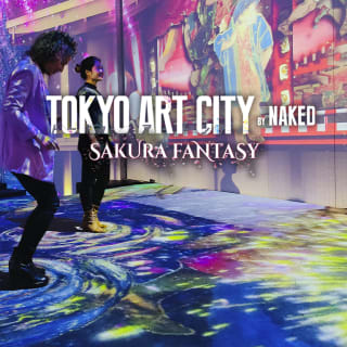 Tokyo Art City : l’expérience interactive à 360º 3